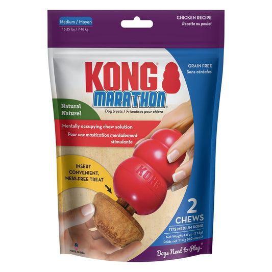 KONG MARATHON DOG TREATS CHICKEN MEDIUM